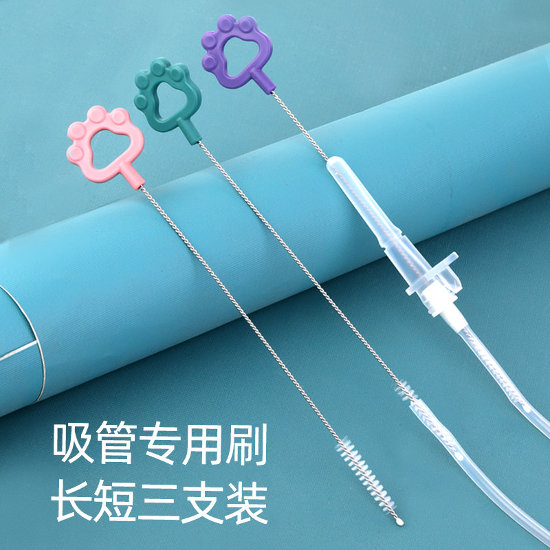 Baby bottle straw brush stainless steel nylon brush baby water cup straw cleaning brush bottle cleaning brush 3 packs