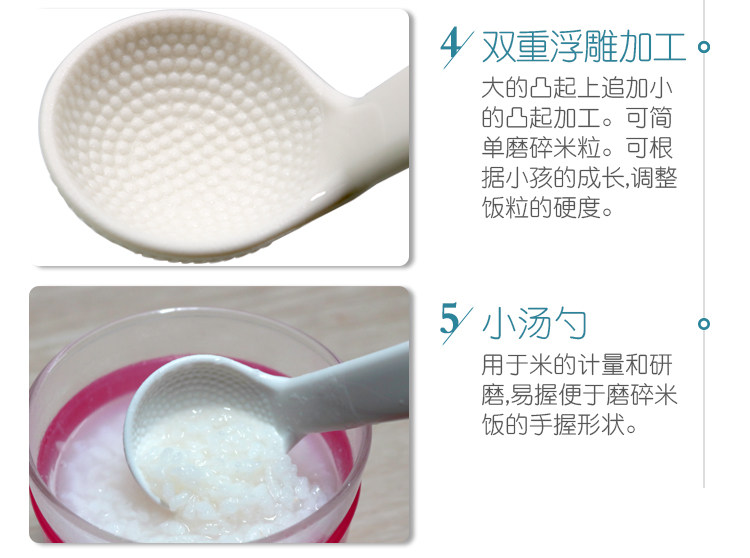 Каша Стеклянная чаша_02.jpg