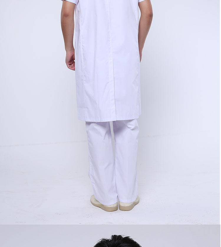 Tenue infirmière - Ref 1856964 Image 24