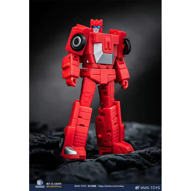 Transforming Toy Rubik's Cube Ms-B63 Light Speed B64 Drill Rig B65 Steel Whip Soldering Iron Machine Gun Small Scale Calculation King