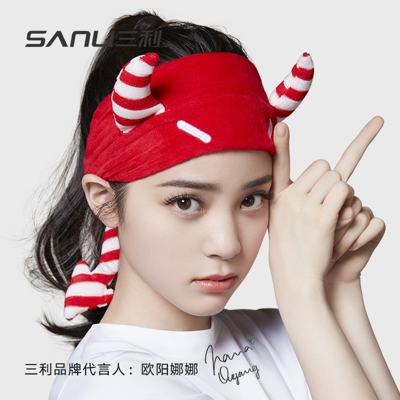 Sanli hair band women apply mask face wash with hair band simple cute net red wash hair band sideburns anti-tilt headdress