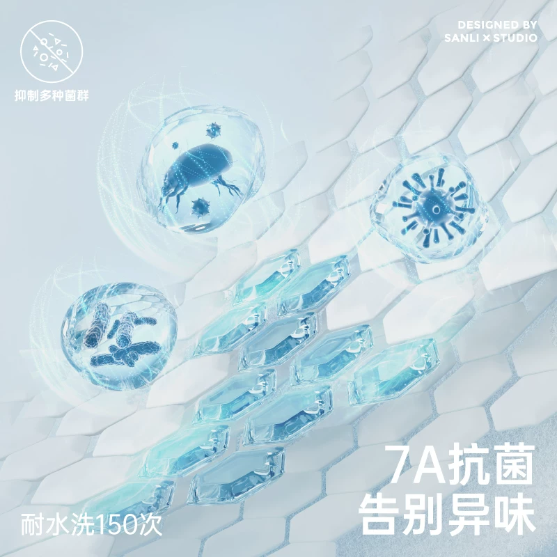 三利 Bath towel, quick dry cotton bathrobe, water absorbent