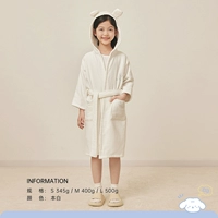 Кремовый, хлопковый, 100% хлопок