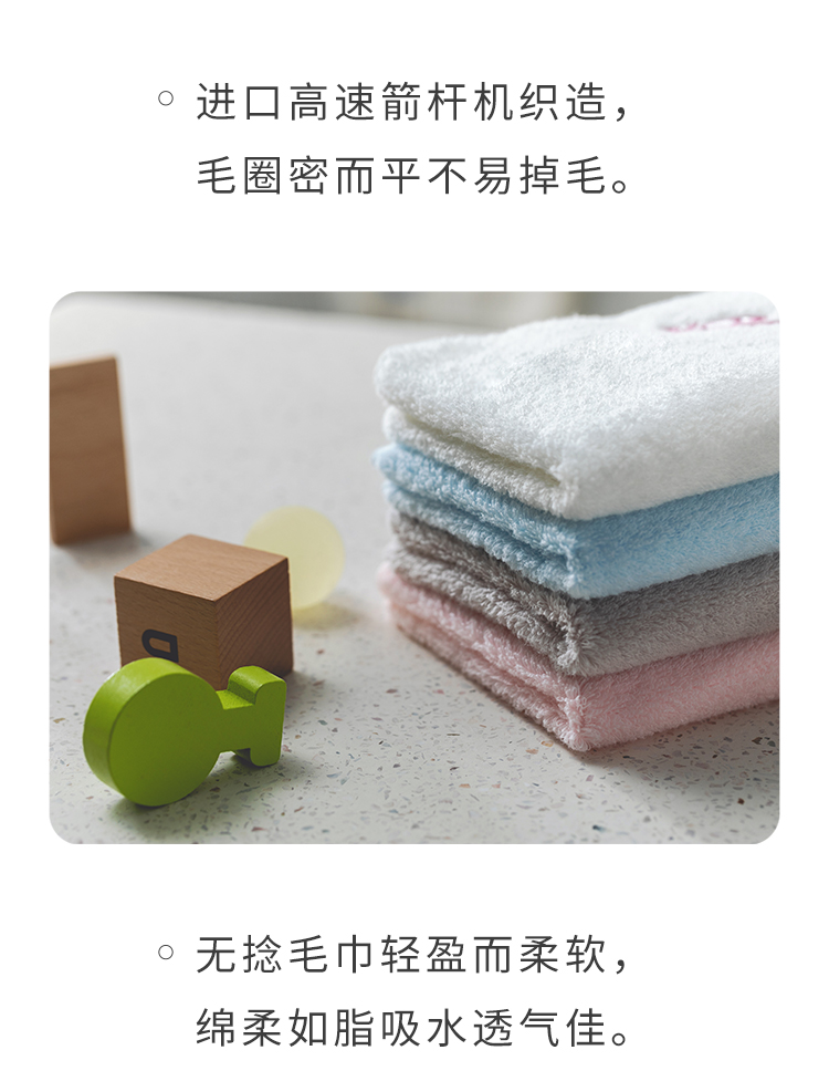 Sanli trẻ em khăn mặt bông mềm nhà bông thấm nước nam và nữ phim hoạt hình nhỏ khăn mặt bé khăn - Khăn tắm / áo choàng tắm khăn tắm sợi tre cho bé