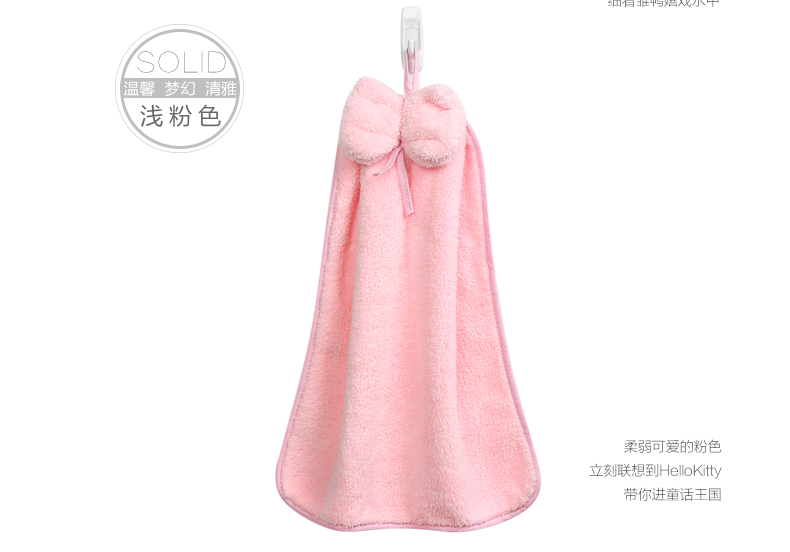 Sanli san hô nhung khăn treo khăn vải thấm khăn tay rửa đáng yêu nhà bếp sạch khăn - Khăn tắm / áo choàng tắm khăn xô tắm cho trẻ sơ sinh