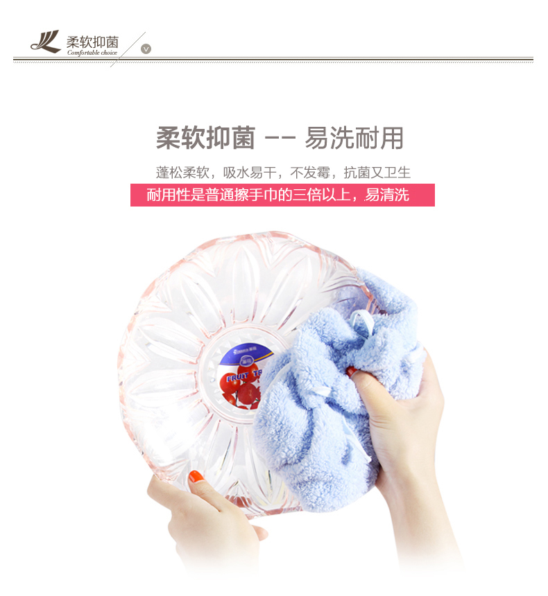 Sanli san hô nhung khăn treo khăn vải thấm khăn tay rửa đáng yêu nhà bếp sạch khăn - Khăn tắm / áo choàng tắm khăn xô tắm cho trẻ sơ sinh