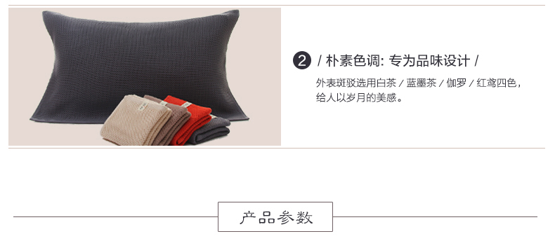 Khăn quàng cổ bằng vải cotton Sanli dày dành cho người lớn để tăng độ mềm mại cho đôi gối vỏ gối