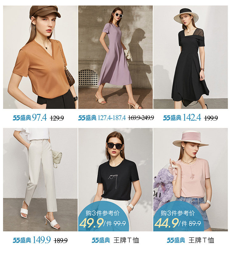 Верхняя ассоциация_02.jpg