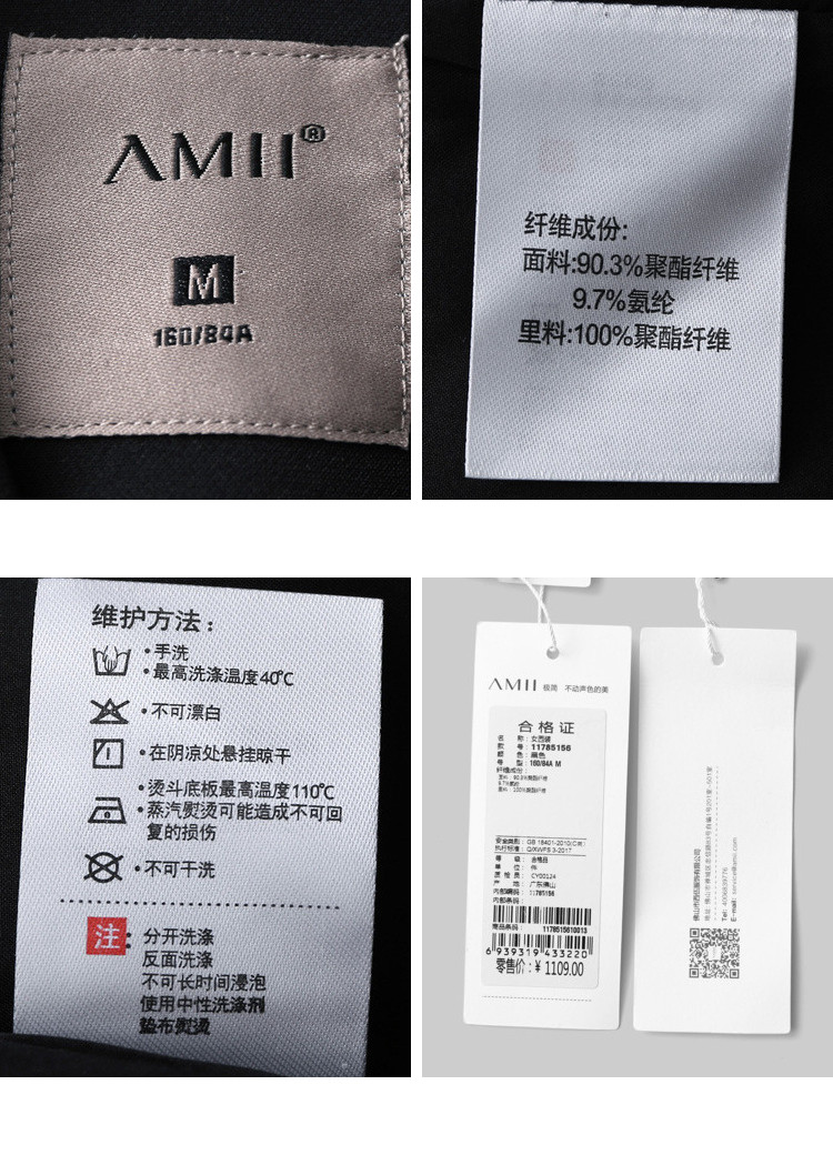 Veste pour femme - Ref 3219193 Image 43