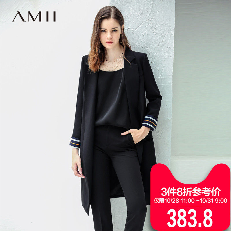 Veste pour femme AMII en Polyester - Ref 3220382 Image 1
