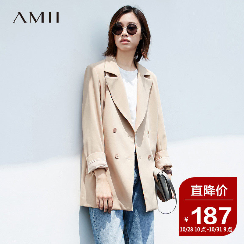 Veste pour femme - Ref 3219084 Image 1