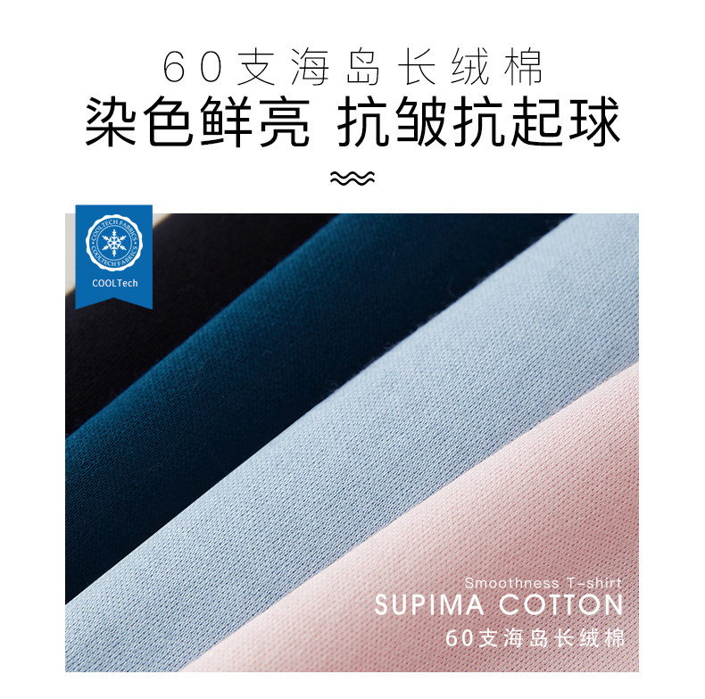 12067491-xiaObing t (3) .jpg