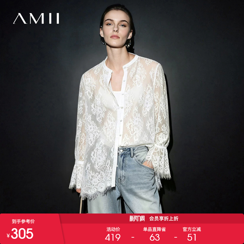 Amii2026 New Autumn Holiday Style Round Neck Eyelash Lace Covered Button Shirt Women's Thin Hazy See-Through Top