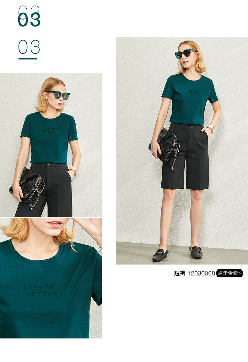 12067491-xiaObing t (17) .jpg