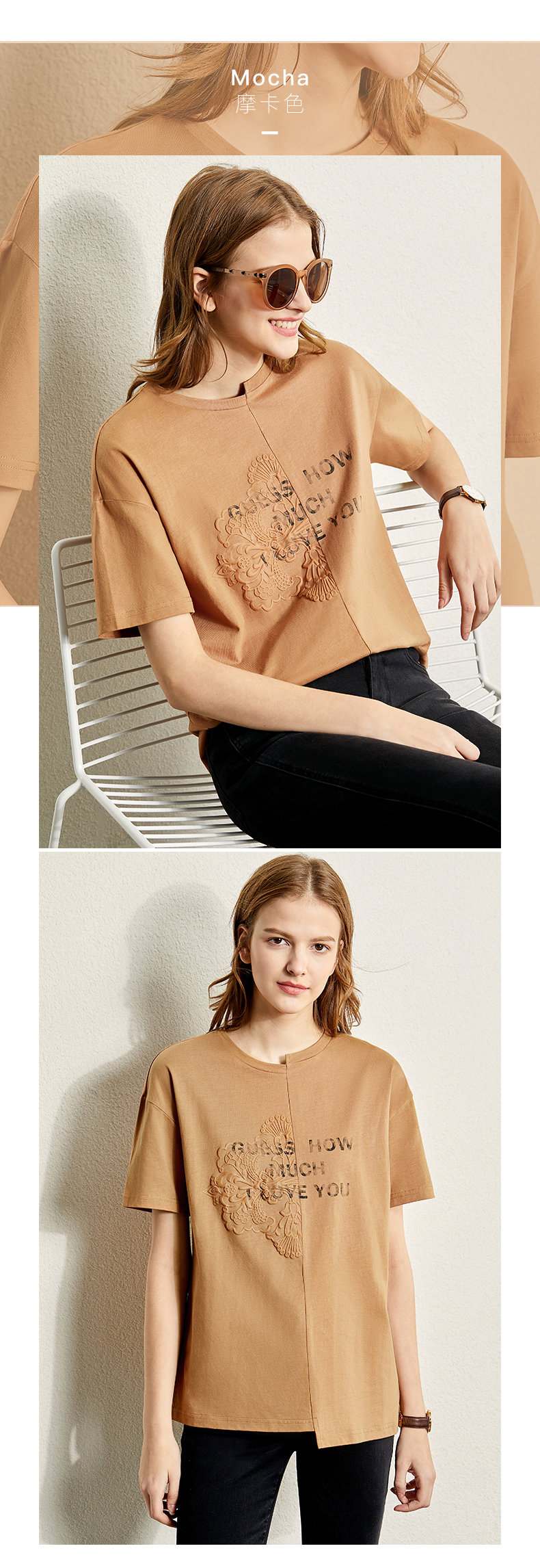 Amii 2020年春新款 女式宽松短袖上衣 聚划算双重优惠折后¥49.8包邮 多色可选