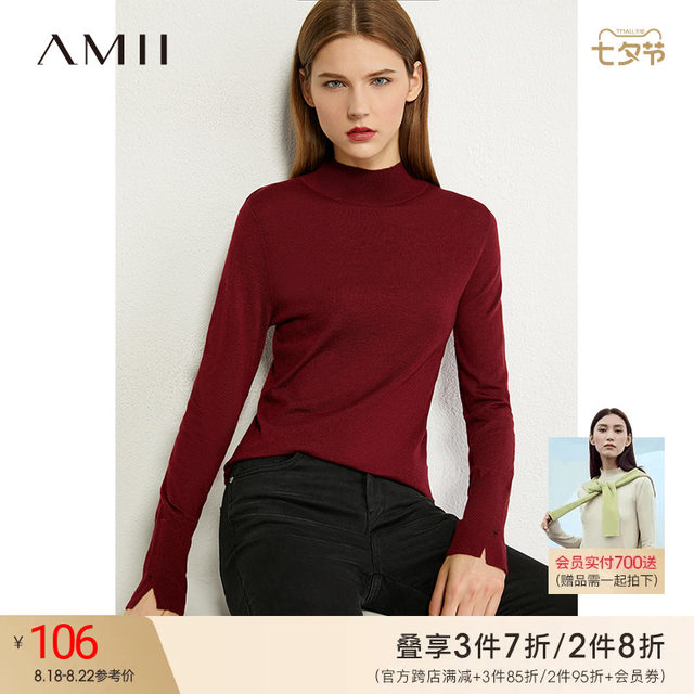 Amii lazy half turtleneck sweater women's autumn and winter new red bottoming top with loose knit sweater