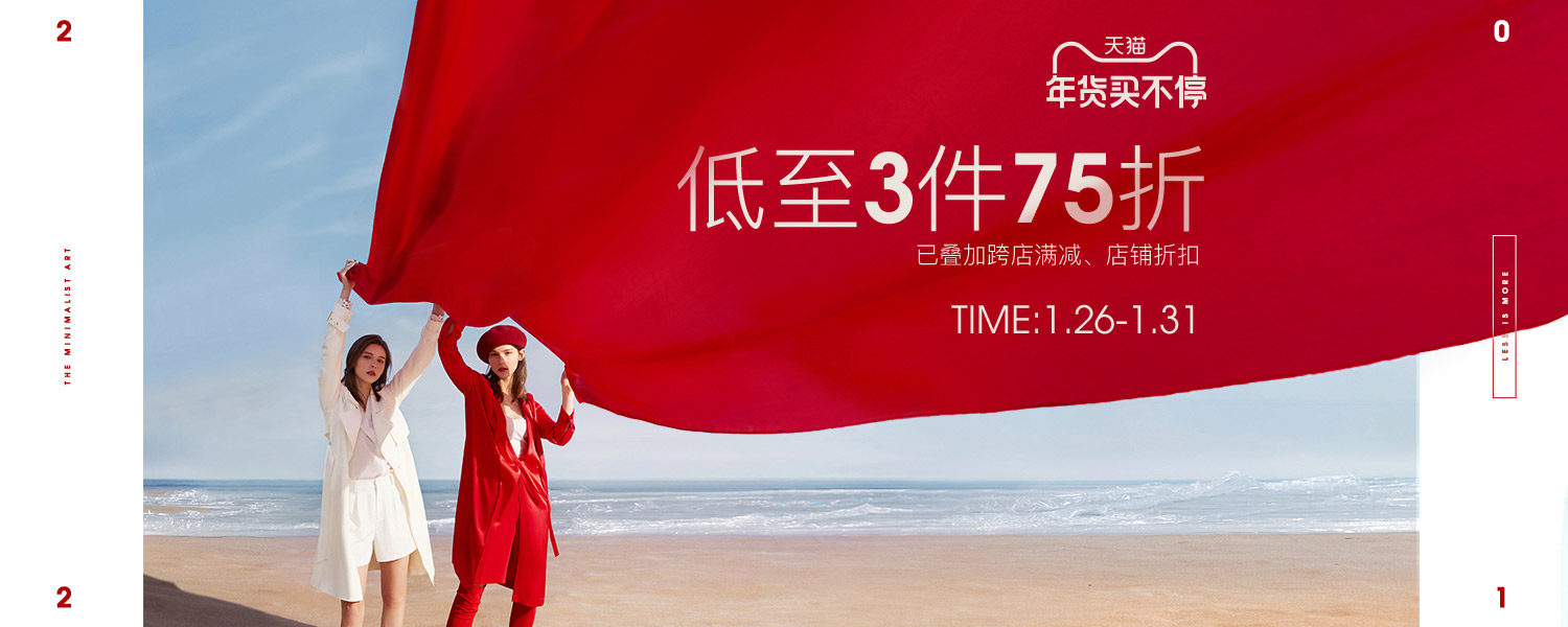 Верхняя ассоциация -15_01.jpg