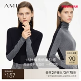 Amii Цветной свитер, осенний приятный телу шерстяной лонгслив