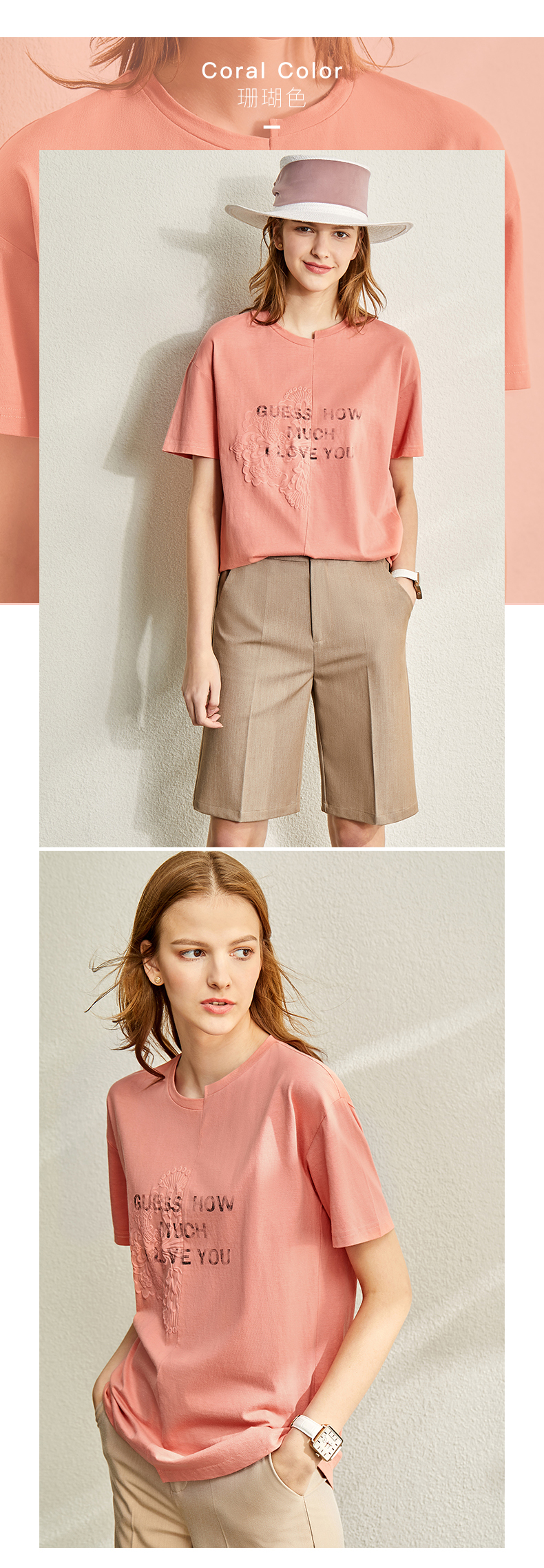 Amii 2020年春新款 女式宽松短袖上衣 聚划算双重优惠折后¥49.8包邮 多色可选