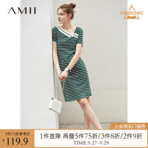 Amii minimalist heart machine a dress female 2021 summer New oblique V collar striped temperament thin medium length skirt