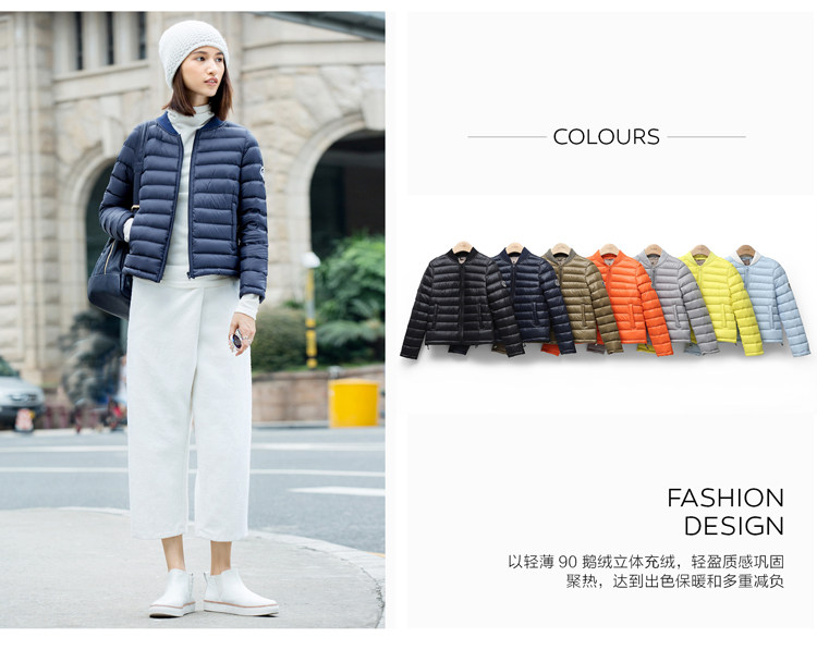  11542010精简优化-jpg (3).jpg