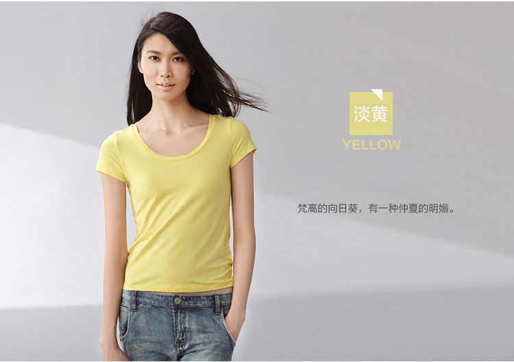 爆款t模特展示- (22)