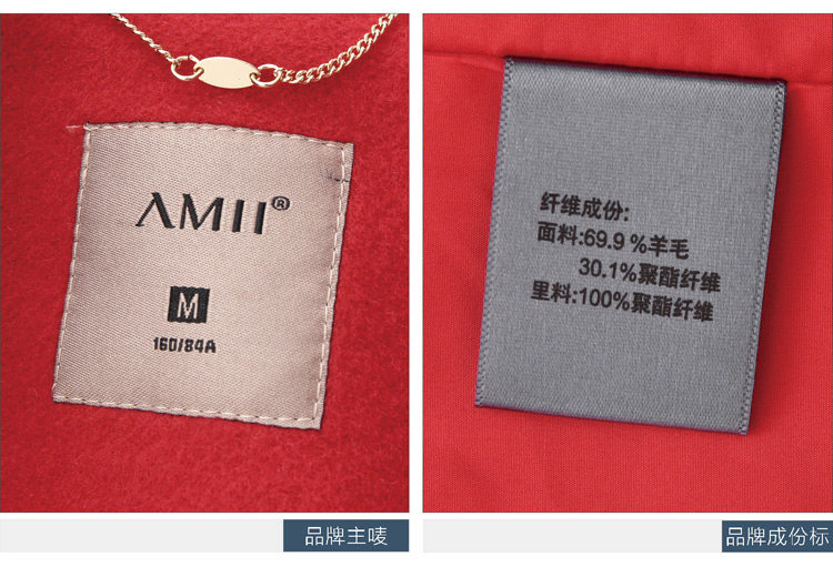  11672860-21634221 (12).jpg