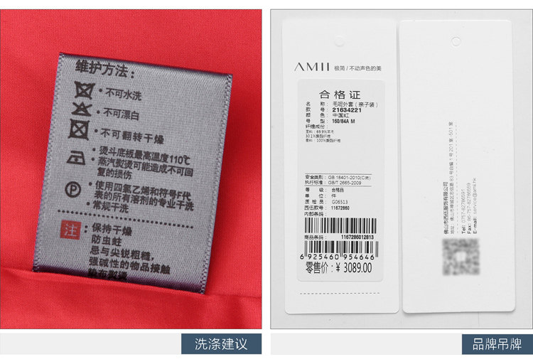  11672860-21634221 (11).jpg