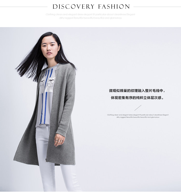  11571956-毛衣 (3).jpg