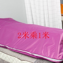 Seabuckthorn dampness acid sweat steamed bag blanket large beauty salon with full moon sweating home Body 2 meters by 1 meter portable