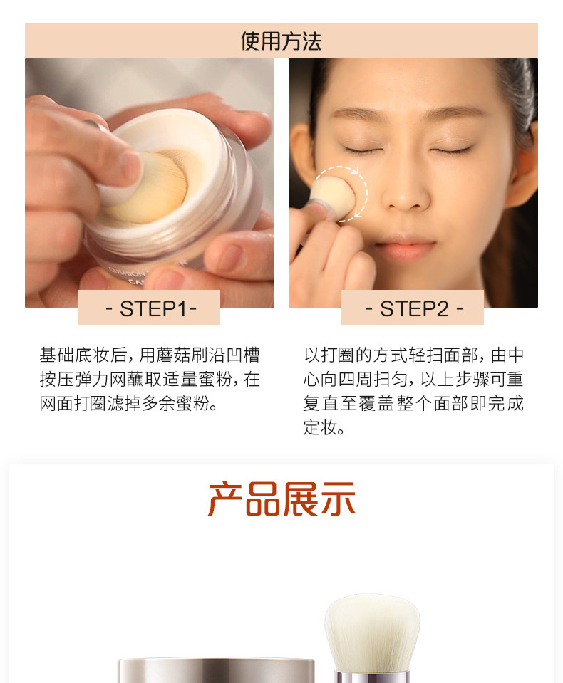Kazi Lan ốc sên air cushion điều tiết bột mật ong phấn trang điểm bột lỏng che khuyết điểm kéo dài kem dưỡng ẩm kiểm soát dầu chính thức phấn phủ laneige