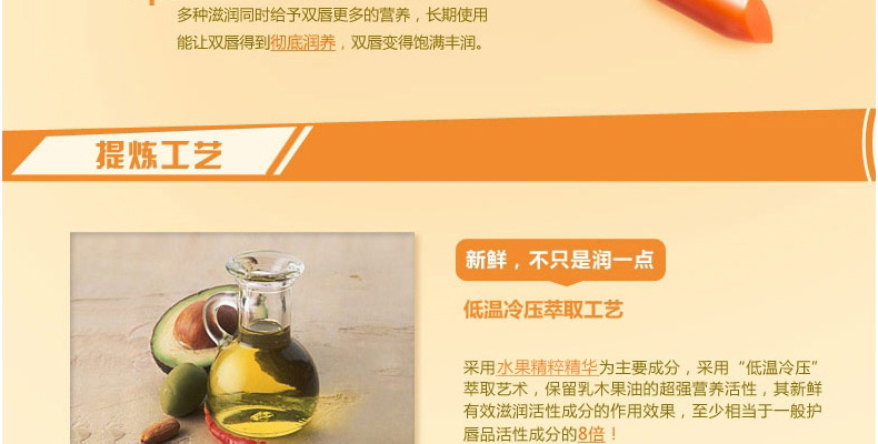 Cây phong lan Kazi sửa chữa son dưỡng môi không màu phai màu môi giữ ẩm dưỡng ẩm chống khô nam và nữ đích thực - Son môi son bbia màu 38