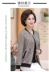 Mùa xuân 2019, mùa hè và mùa thu mới mẹ mặc áo khoác ngắn giản dị cho phụ nữ trung niên cổ tròn áo khoác ngắn tay - Áo khoác ngắn Áo khoác ngắn