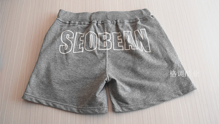 Pantalon pyjama jeunesse SEOBEAN - Ref 719285 Image 35