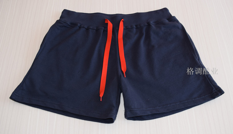Pantalon pyjama jeunesse SEOBEAN - Ref 719285 Image 23