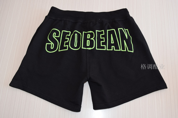 Pantalon pyjama jeunesse SEOBEAN - Ref 719285 Image 29