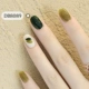 Lost Forest Одна Бутылка Forest Green