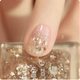 Скирсинки Starry Sky Bright Pentagram Jump Color Bi входит