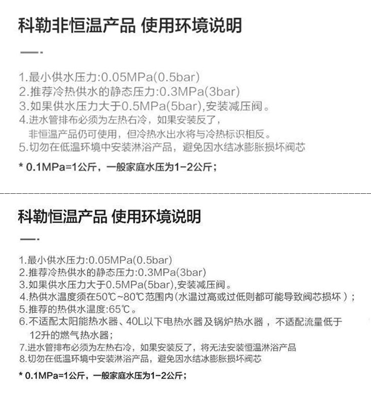 Пользователь 20200618