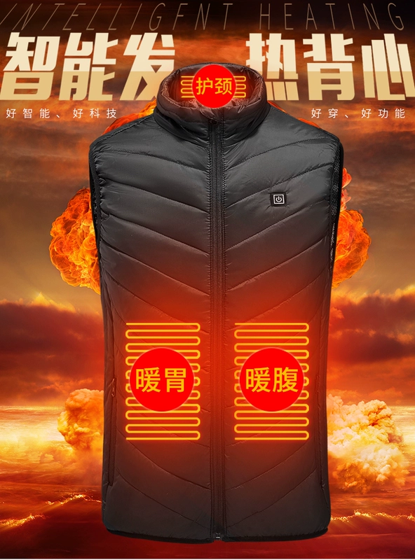 Sạc USB thông minh 3 tốc độ 9 vùng sưởi ấm dành cho nam và nữ giữ ấm áo vest cotton làm nóng mùa đông quần áo áo khoác điện sưởi ấm lining