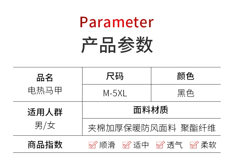 Áo sưởi ấm tám vùng dành cho nam và nữ, mùa đông đa năng 2023 áo vest và áo vest sưởi ấm thông minh mới áo khoác điện sưởi ấm