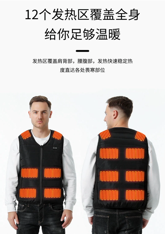 Áo vest làm nóng nhiệt độ sang trọng 65 ° C 2023 Áo sưởi thông minh mười hai vùng mới Áo sạc USB đa năng áo sưởi ấm chạy bằng pin