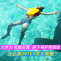 KS Europe back zipper design Childrens life jacket Buoyancy vest Swimming vest Snorkeling suit Baby life buoy