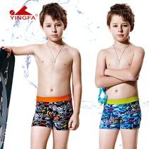 Yingfa heroic hair 3~9 years old childrens swimming trunks boy