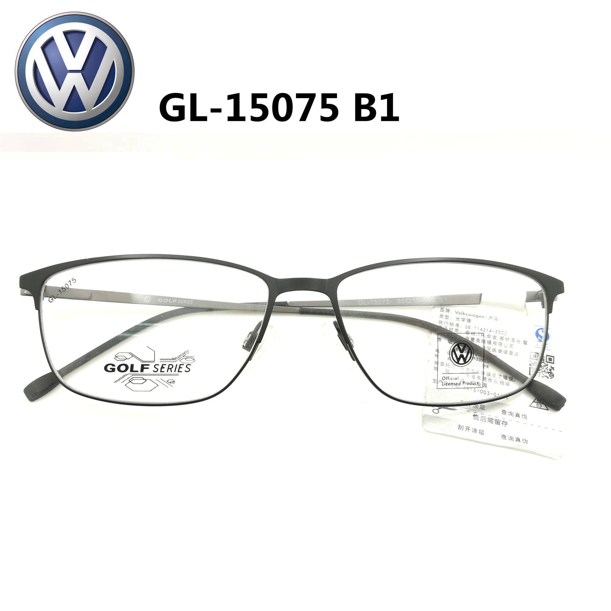 Fox GOLF Family Eye frames GL15075 Black Alloy Light Book Business Casual Fashion Send Lenses