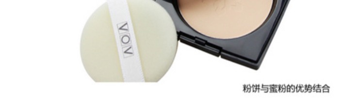 Hàn Quốc VOV đặt bột Violet để thay thế lõi phấn Trang điểm phấn nén VOV pact phấn phủ kiềm dầu tốt
