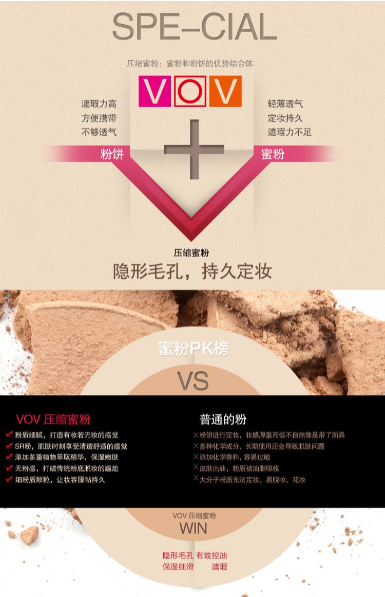 Hàn Quốc VOV đặt bột Violet để thay thế lõi phấn Trang điểm phấn nén VOV pact phấn phủ kiềm dầu tốt