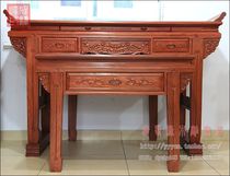 Mahogany furniture African rosewood lotus shrine Buddha table for table solid wood cocked head case case incense case Buddha shrine offering table
