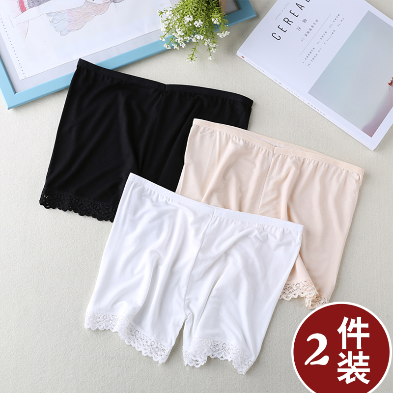 Modale White Anti-Walking Light Insurance Pants Summer Lace Lace Insidewear Pants Shorts Slim Down Safety Pants Woman Inner Lap