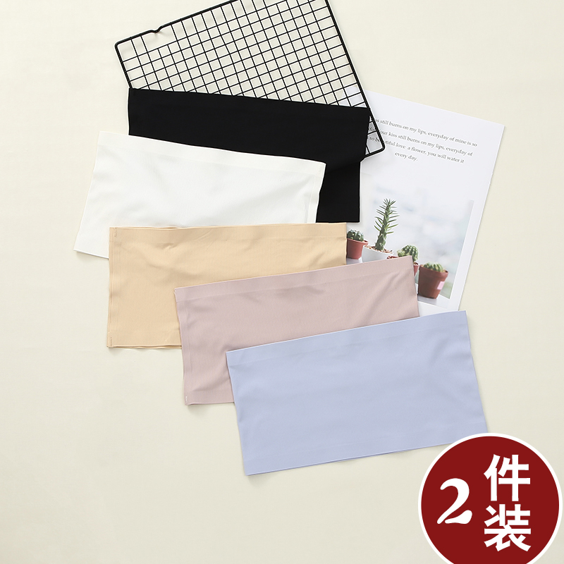 Summer white ice silk bandeau underwear strapless anti-light primer inner ride sexy beauty back wrapped breast female one-piece